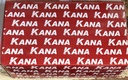 DOOR LOCK METAL KANA KA-6126-14CM