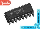 MC44605 DIP 16PIN