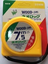 M/M 7.5MTR JAMS JM-7100