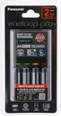 PANASONIC ENELOOP CHARGER BLACK K-KJ55HCC40H